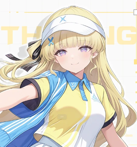 星辰の導き