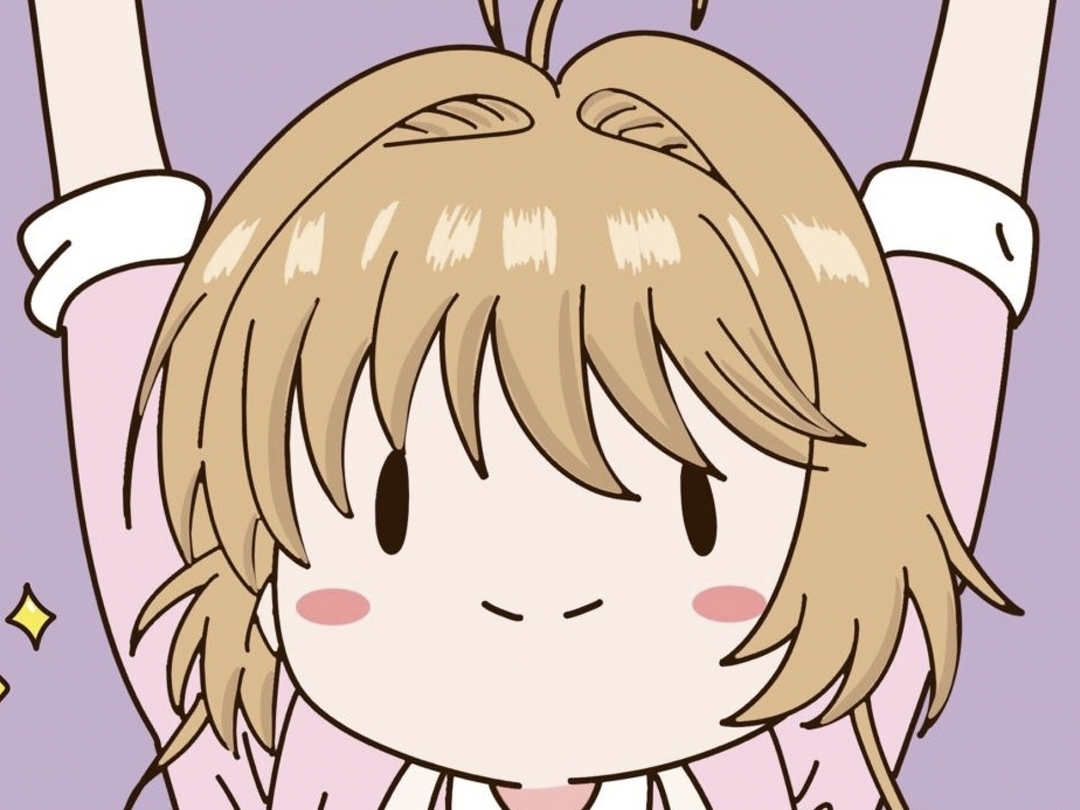コニジワ