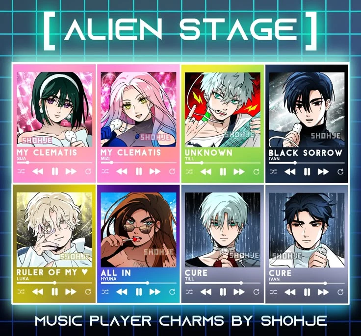 Alien Stage