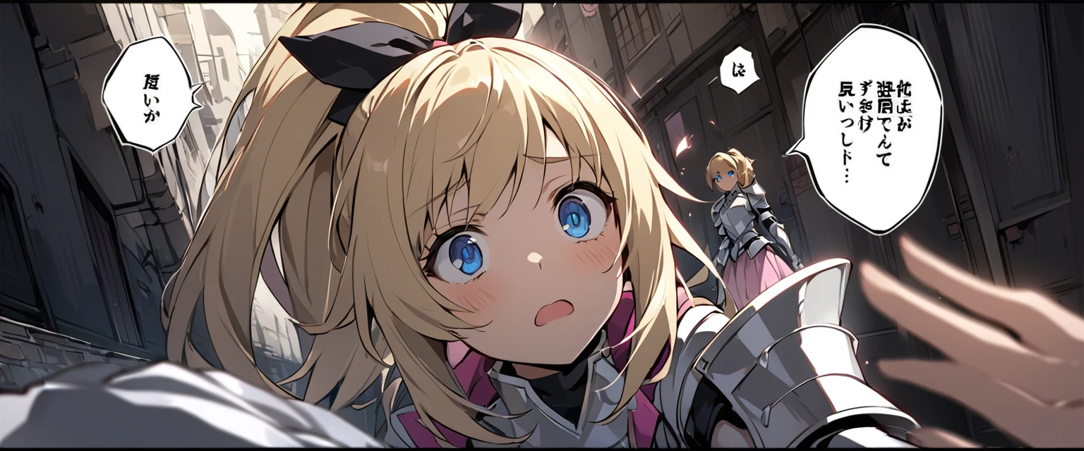 あひあひ